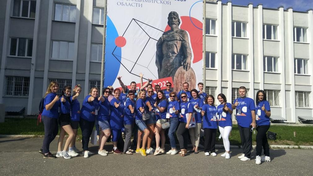 Брянские волонтеры культуры приняли участие в открытии межрегионального форума «Невский 800»