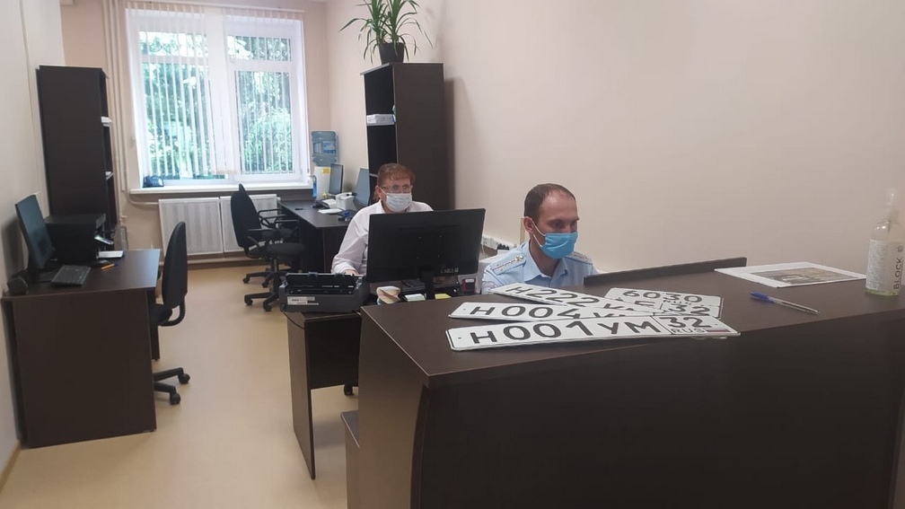 Больше 200 человек принял за месяц отдел МРЭО в Брасовском районе