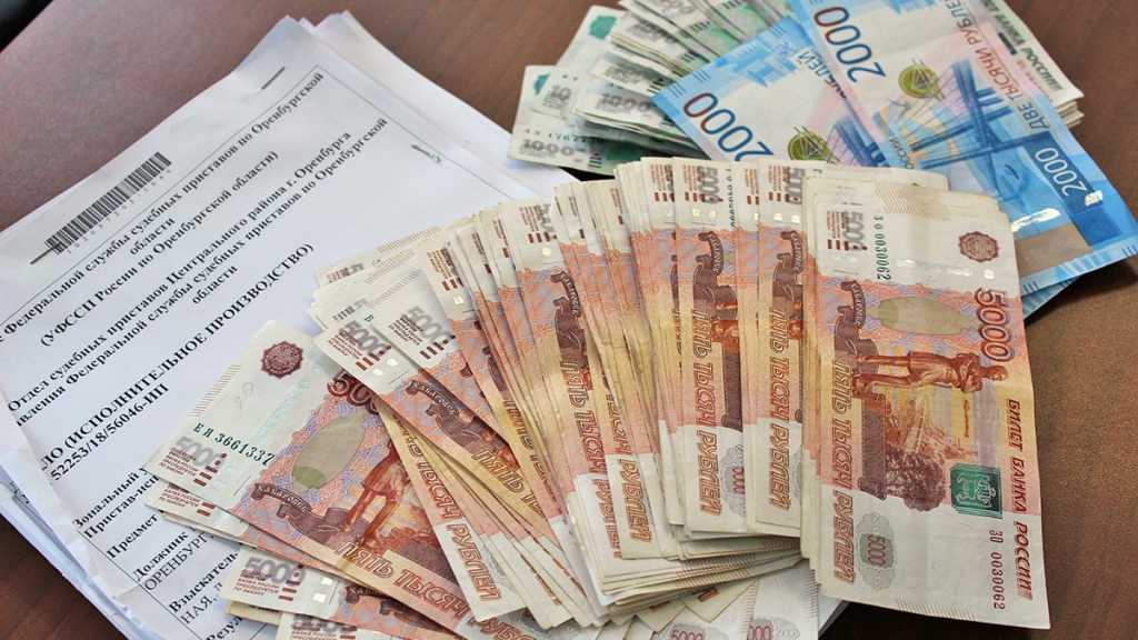 Брянец задолжал сыну по алиментам 120 тысяч рублей
