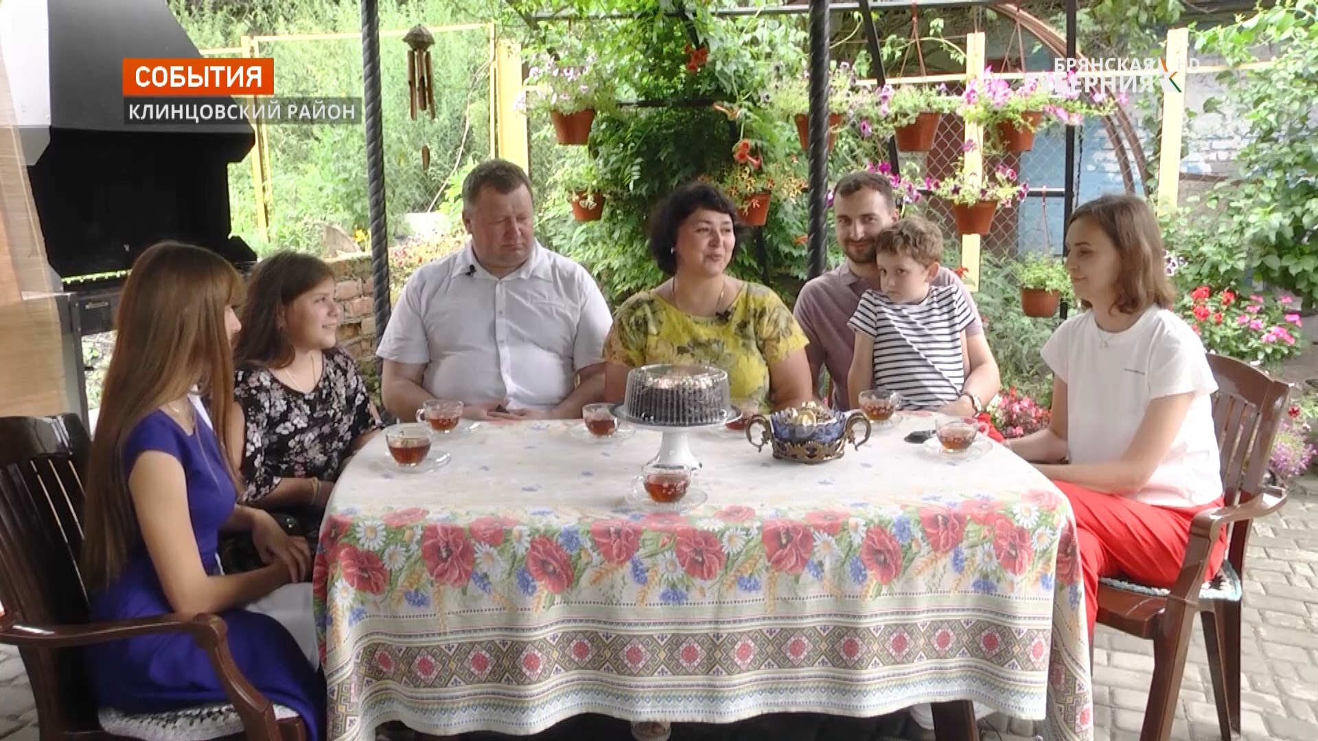 «Брянская Губерния» побывала в одной из самых дружных в России многодетных семей