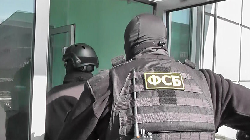 В Брянске сотрудники ФСБ поймали продавца особо крупной партии наркотиков