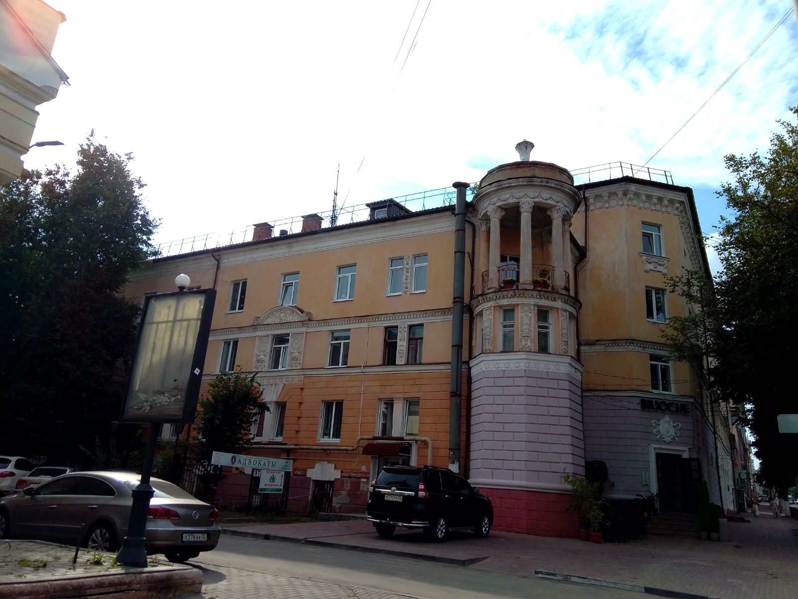 Брянцев встревожило состояние уникального дома на улице Фокина