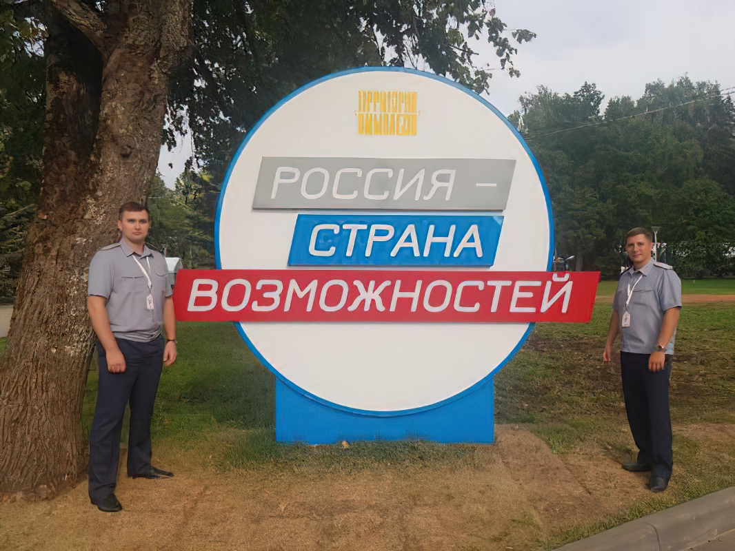 Брянские сотрудники УФСИН представили регион на фестивале «Территория смыслов»