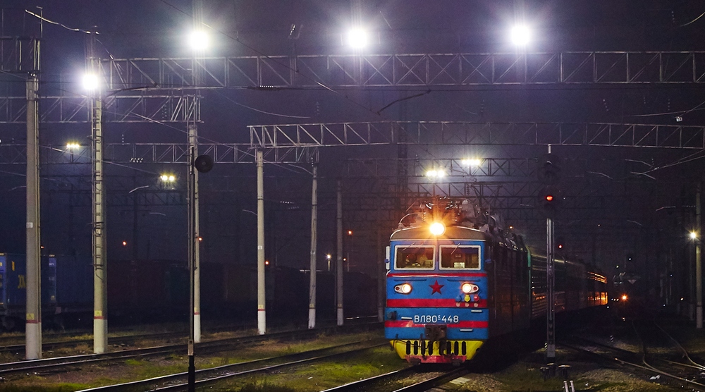 На железнодорожных станциях Брянской области меняют освещение