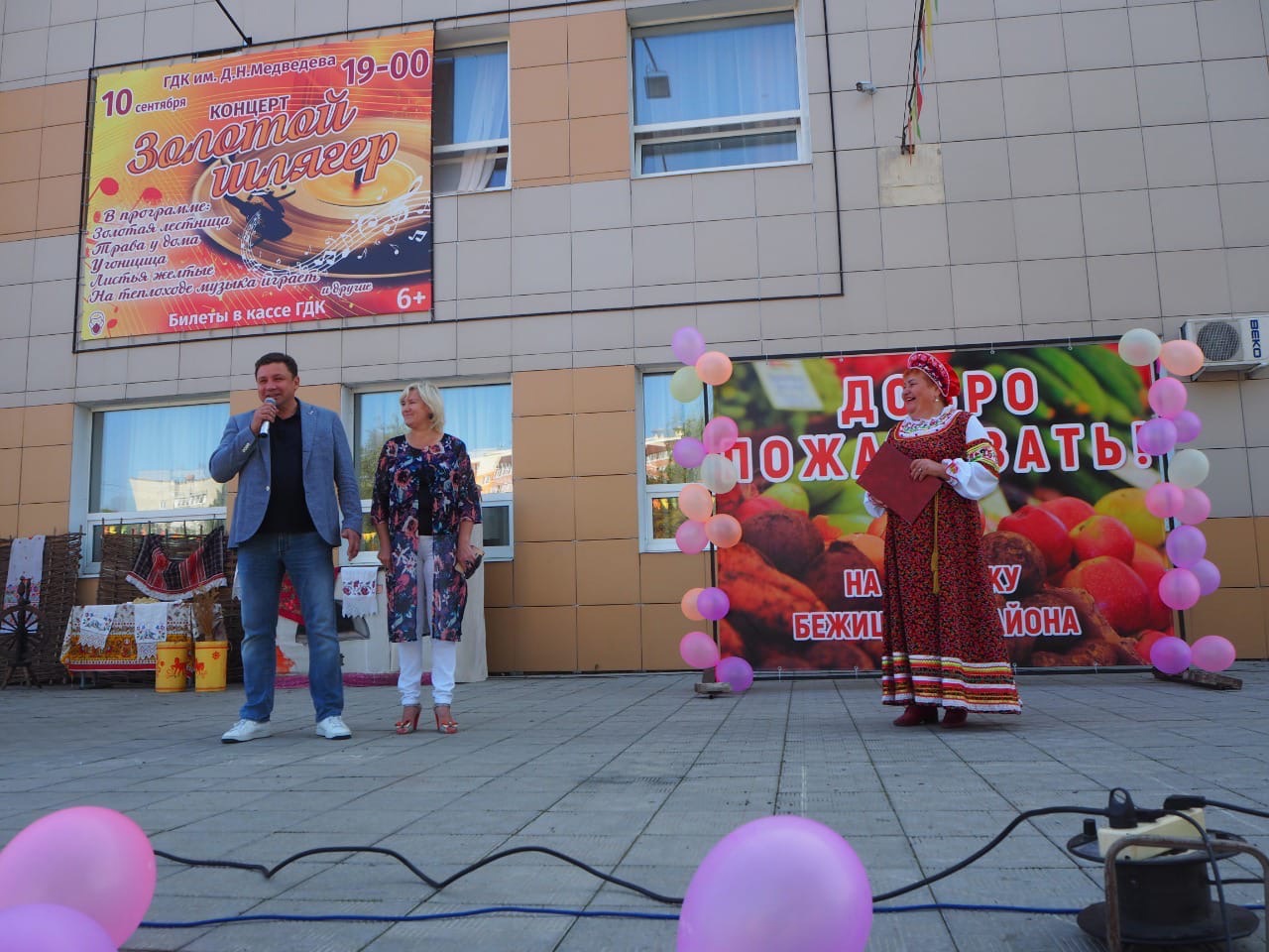 Эксперт ОНФ Николай Алексеенко в Медовый Спас посетил ярмарку выходного дня в Брянске