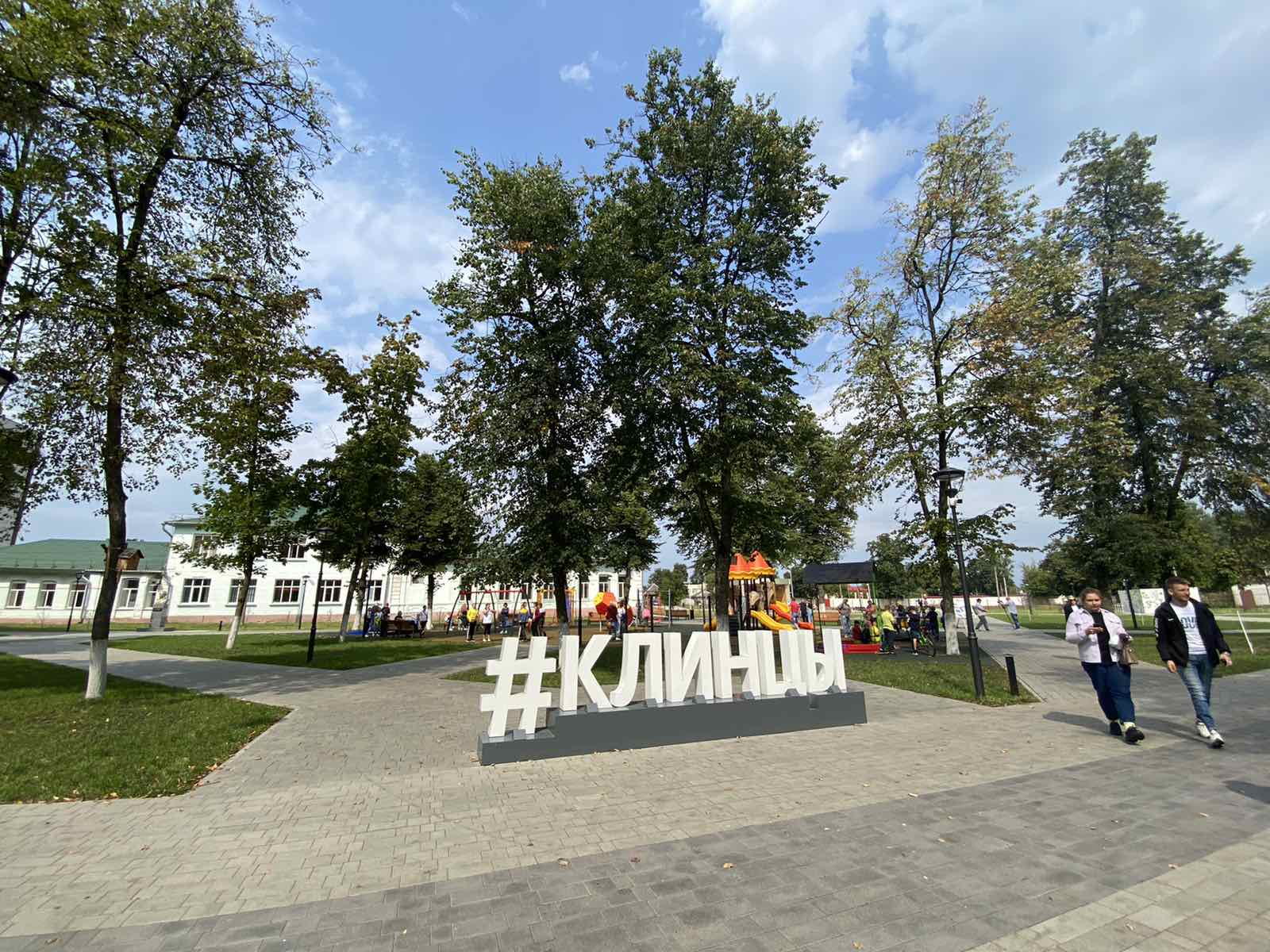 В Клинцах завершился второй этап благоустройства городского парка