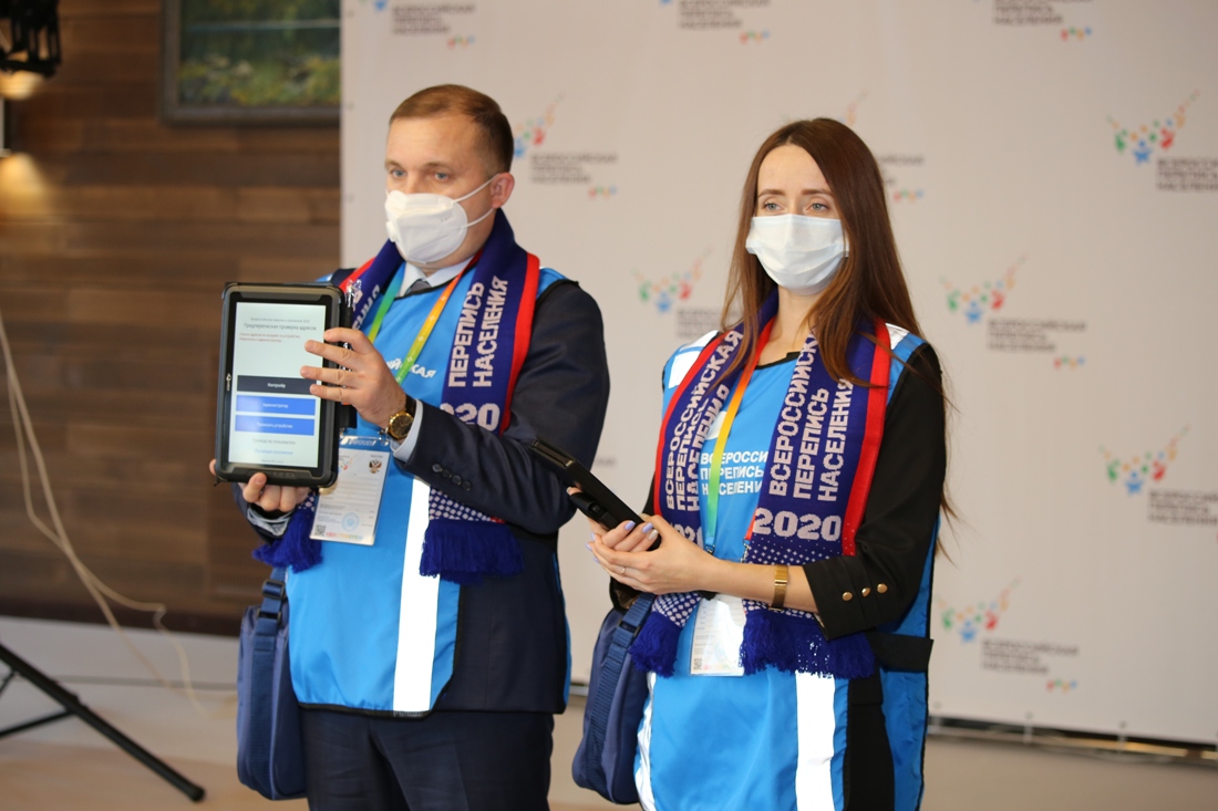 В Брянской области объявлена мобилизация добровольцев переписи