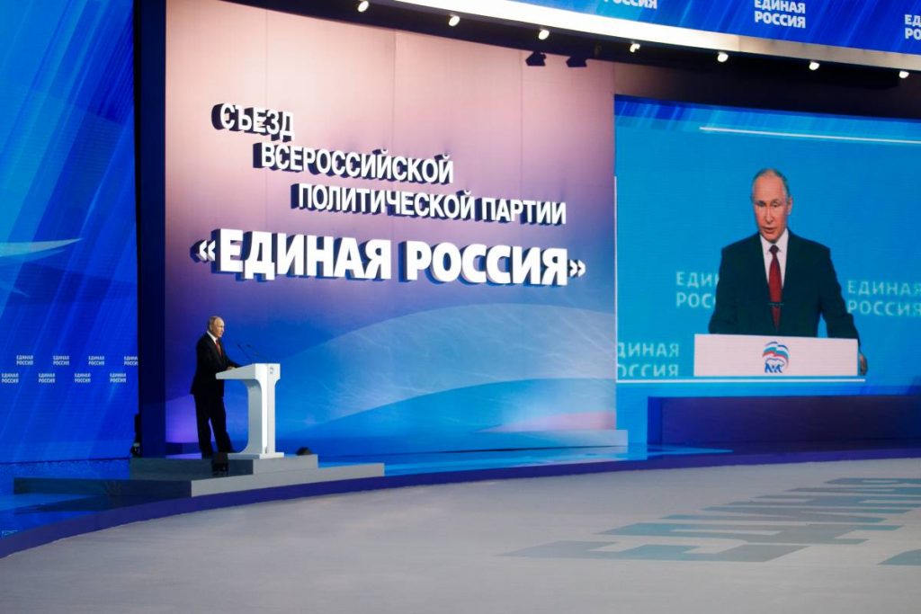 Владимир Путин поддержал мораторий на проверки малого бизнеса в 2022 году