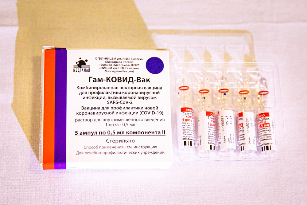 Президент России рассказал об эффективности прививки от коронавируса