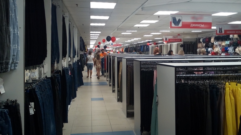 Магазин одежды занял половину этажа в брянском гипермаркете «Линия»