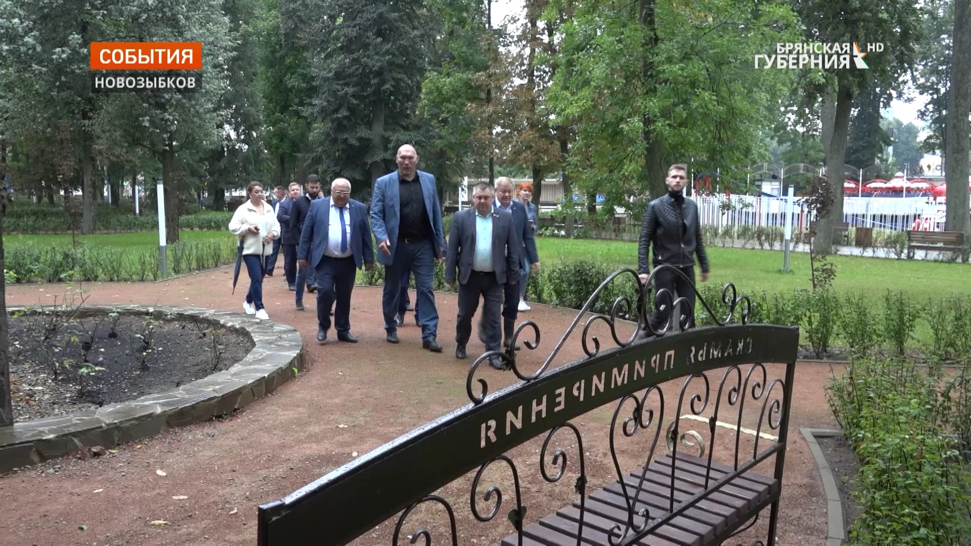 Депутат Государственной Думы Николай Валуев посетил Новозыбков