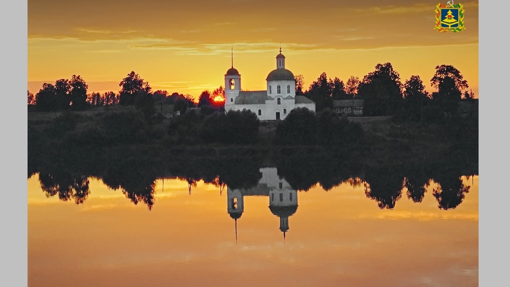 Брянский фотограф запечатлел храм Преподобного Сергия Радонежского в лучах летнего заката