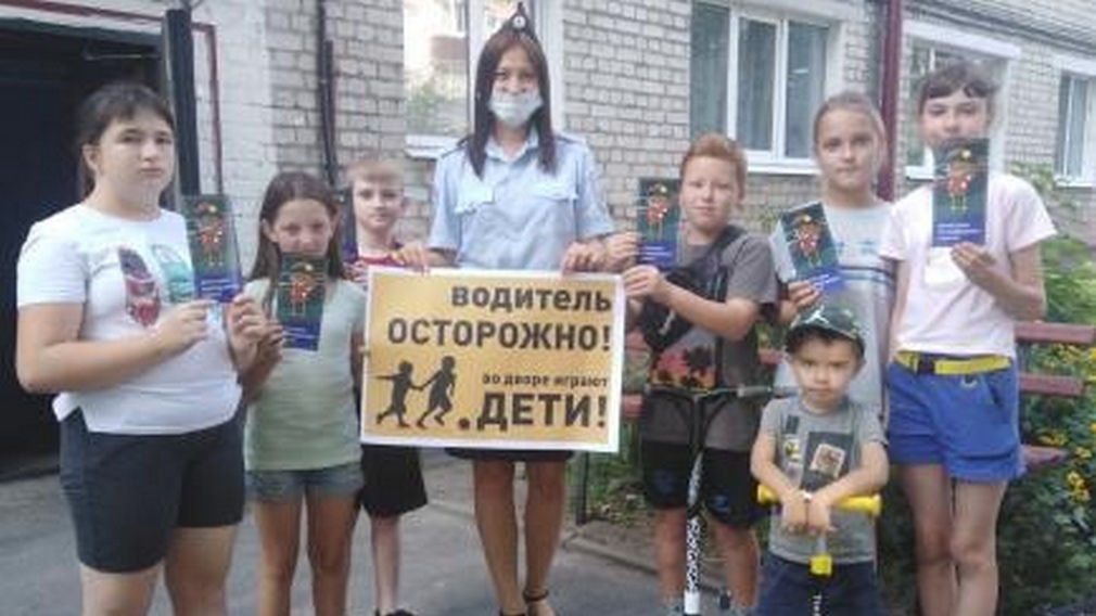 В Брянске автоинспекторы провели акцию «Безопасное детство»