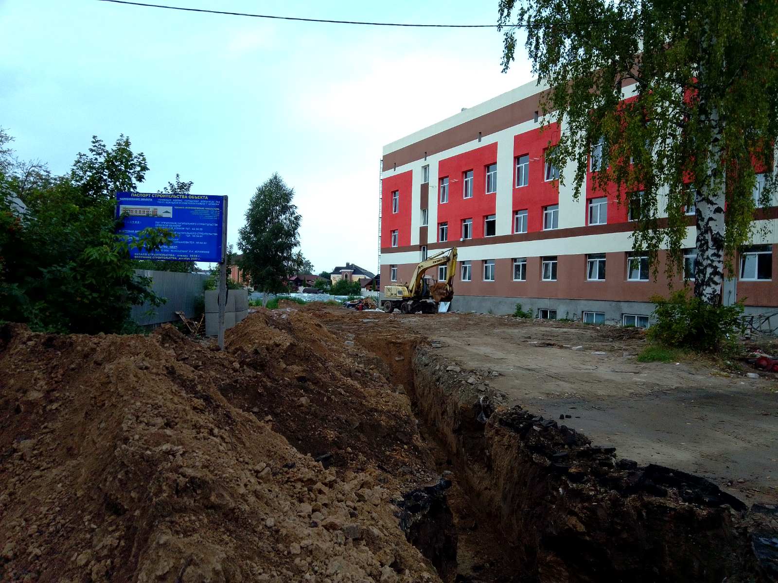 В Брянске продолжается строительство нового корпуса для больницы №4