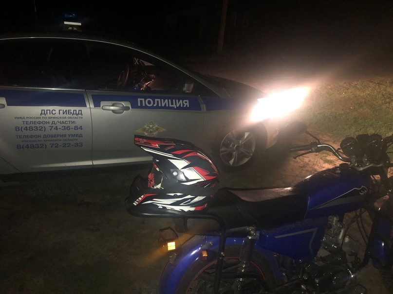В Злынковском районе ночью поймали подростка на мопеде без водительских прав