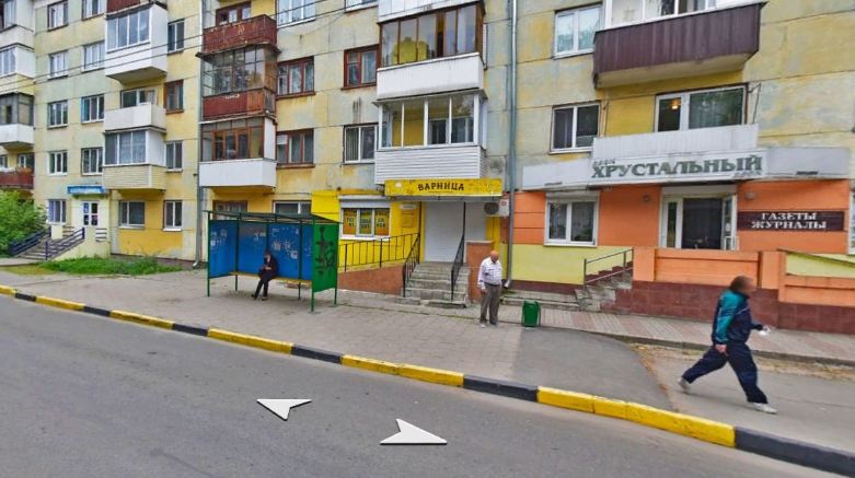 В Брянске остановку «Магазин «Восход» предложили переименовать в «МФЦ»