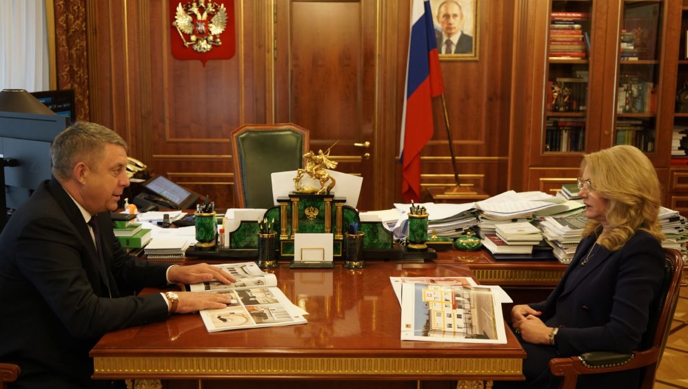 Вице-премьер Татьяна Голикова отметила успехи Брянской области в сфере здравоохранения