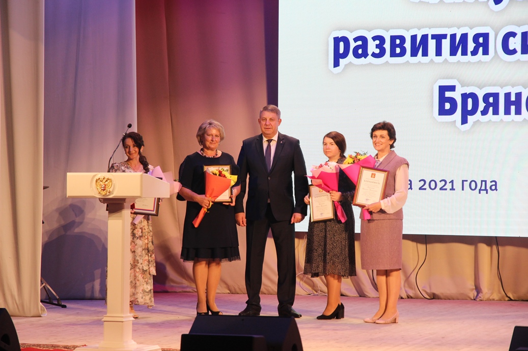 Президент Владимир Путин наградил четырех учителей Брянщины