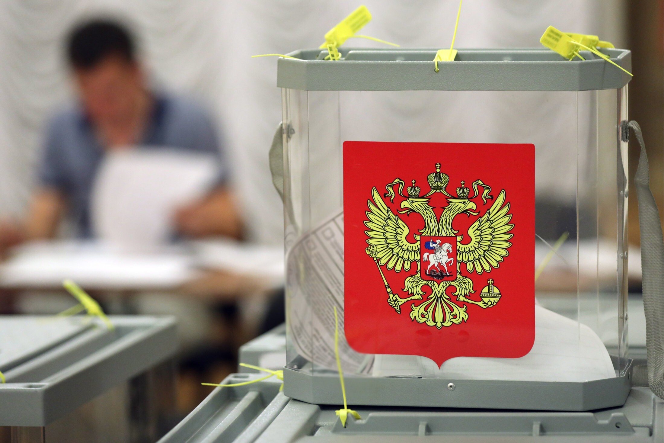 Избирательная комиссия Брянской области устроила квест «Знаем и выбираем»