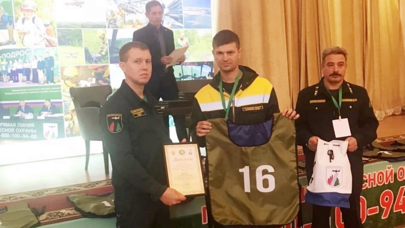 Брянец Дмитрий Ефременко борется за звание лучшего лесного пожарного