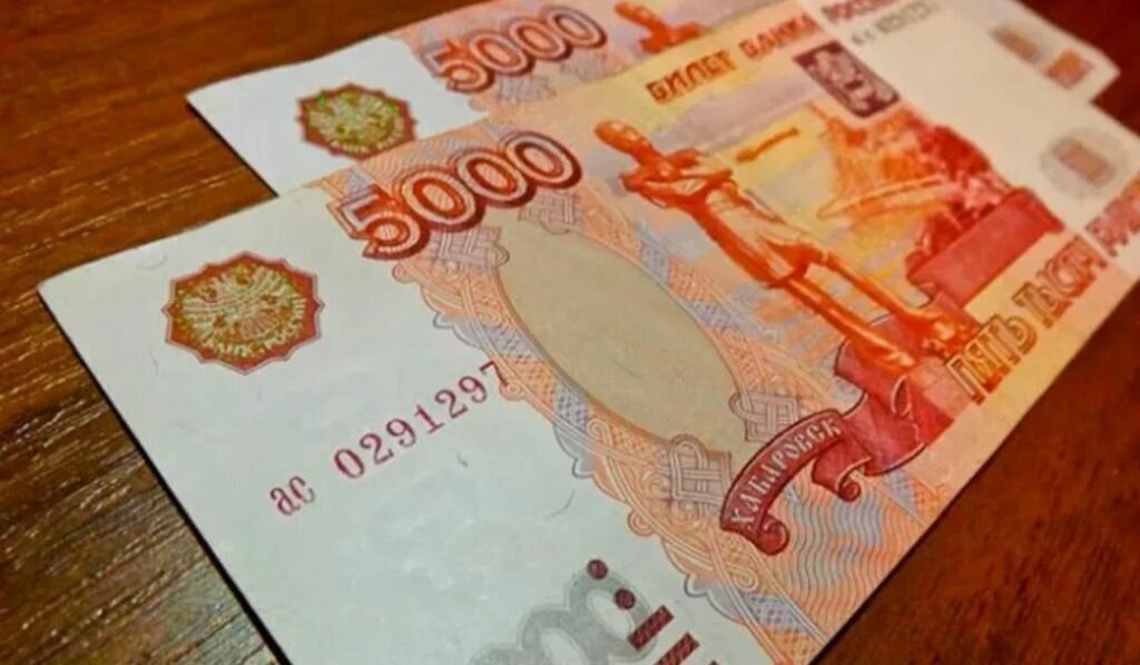 Президентские 10 тысяч рублей брянские пенсионеры получат оперативно