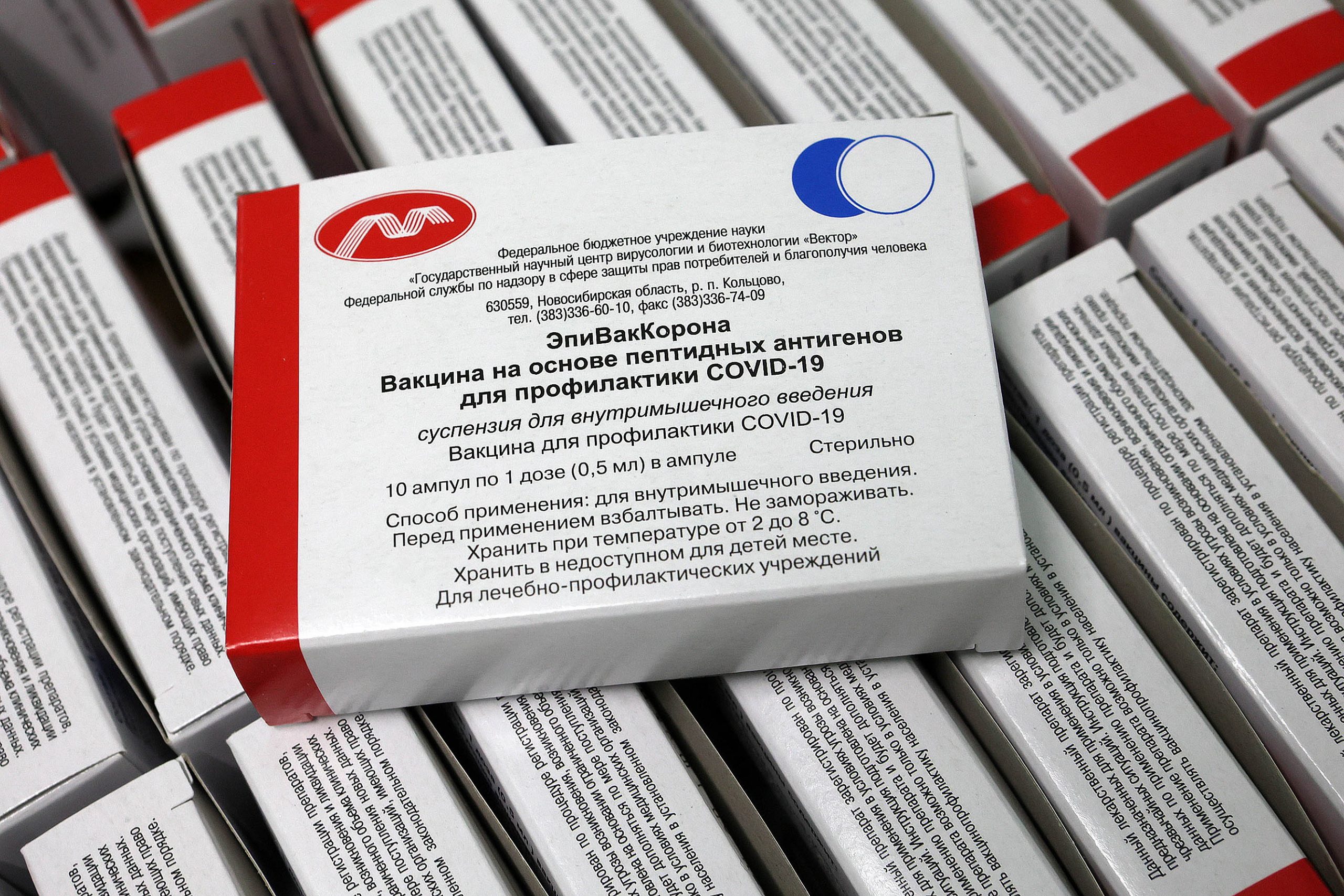 Жителям Брянской области рассказали о правилах ревакцинации от коронавируса
