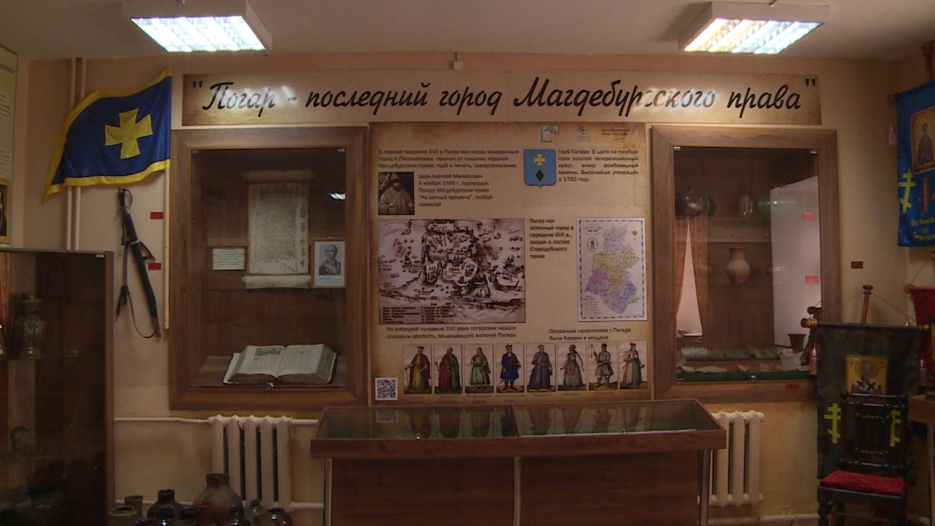 Погарский музей "Радогощ" удостоен премии "Александр Невский"