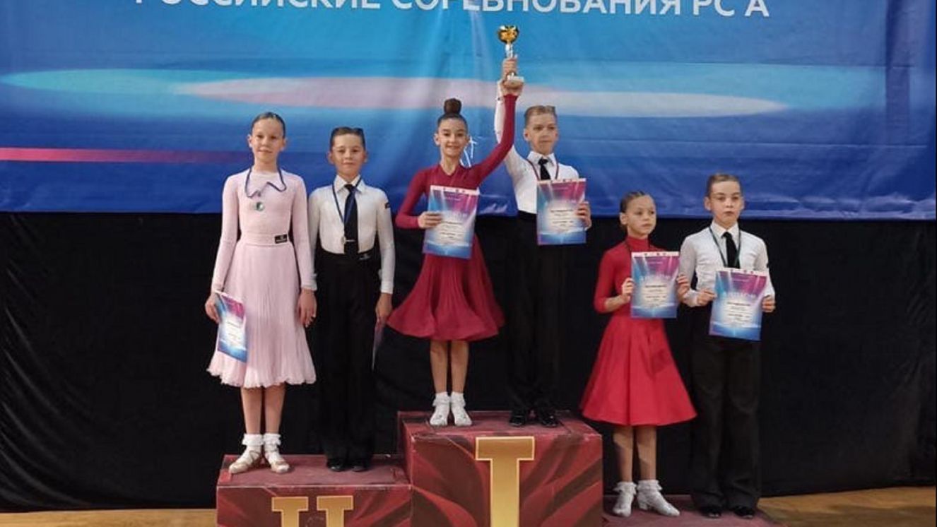 Брянские пары завоевали медали на турнире в Москве