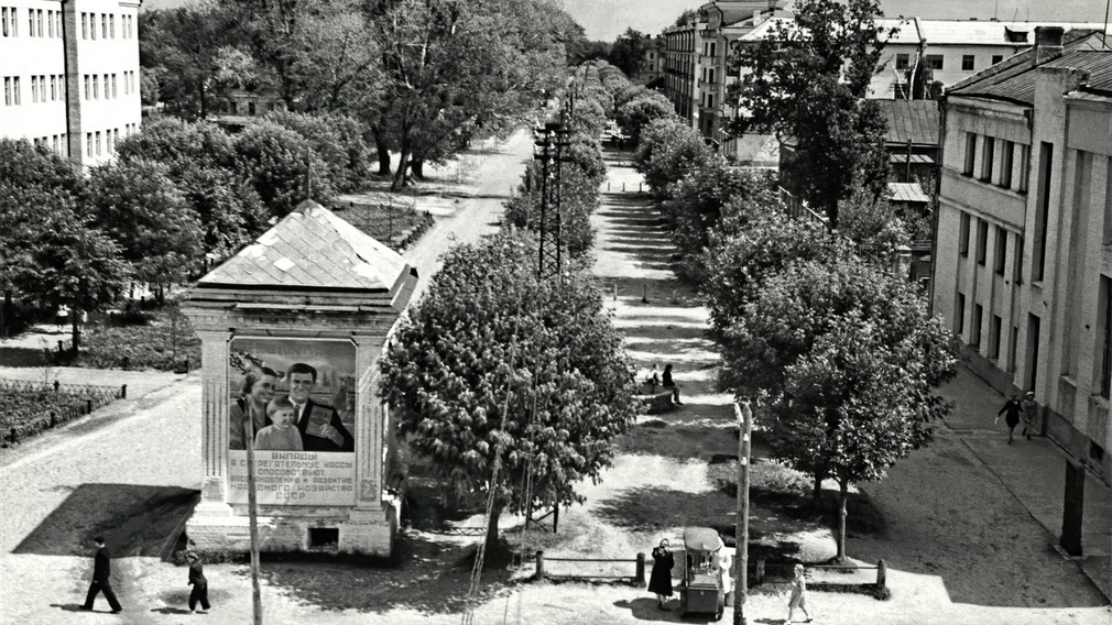 Брянцам показали вид на улицу Комсомольскую в 1950-х годах