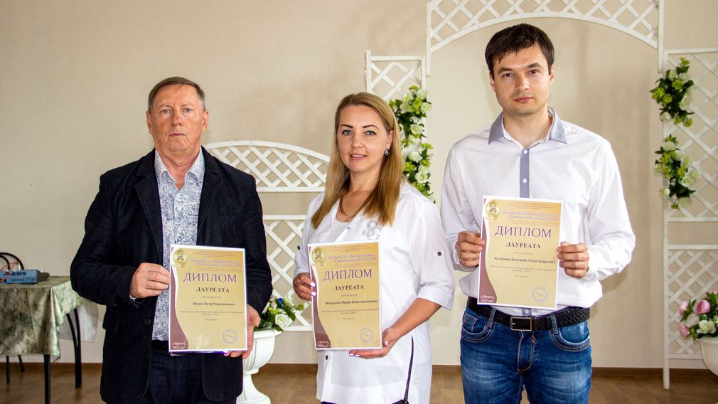 Унечские чтецы стали лауреатами областного конкурса