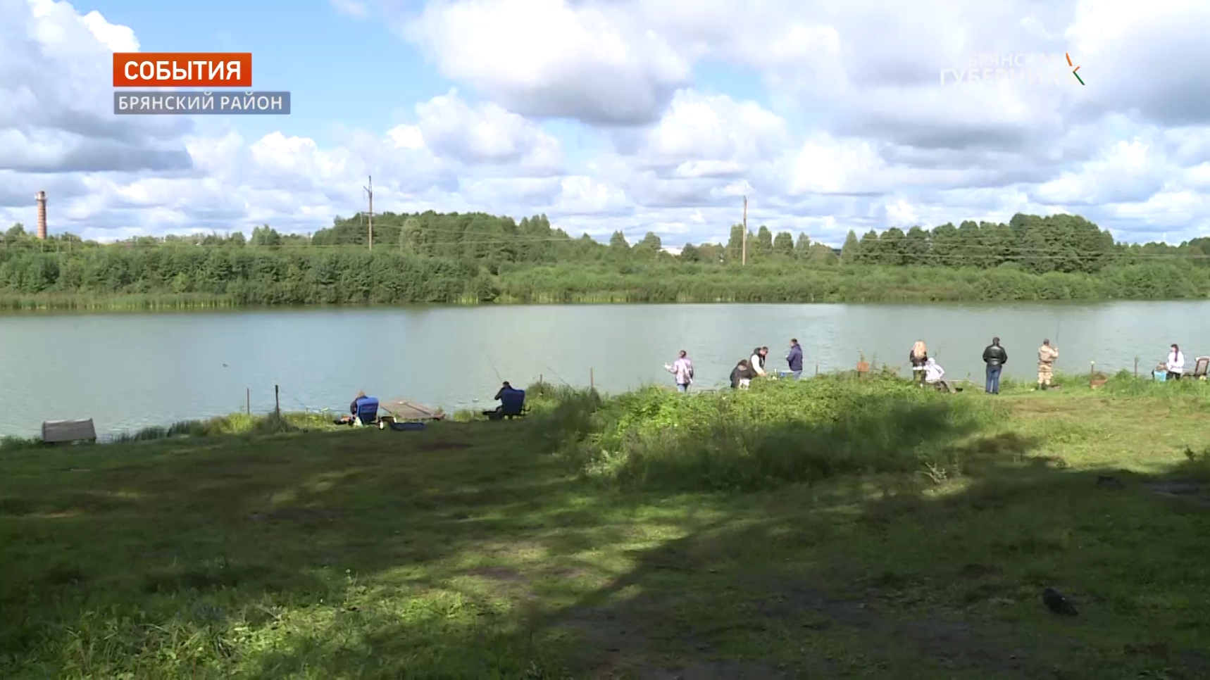 В Новых Дарковичах прошёл фестиваль рыбной ловли среди работающей молодёжи Брянска