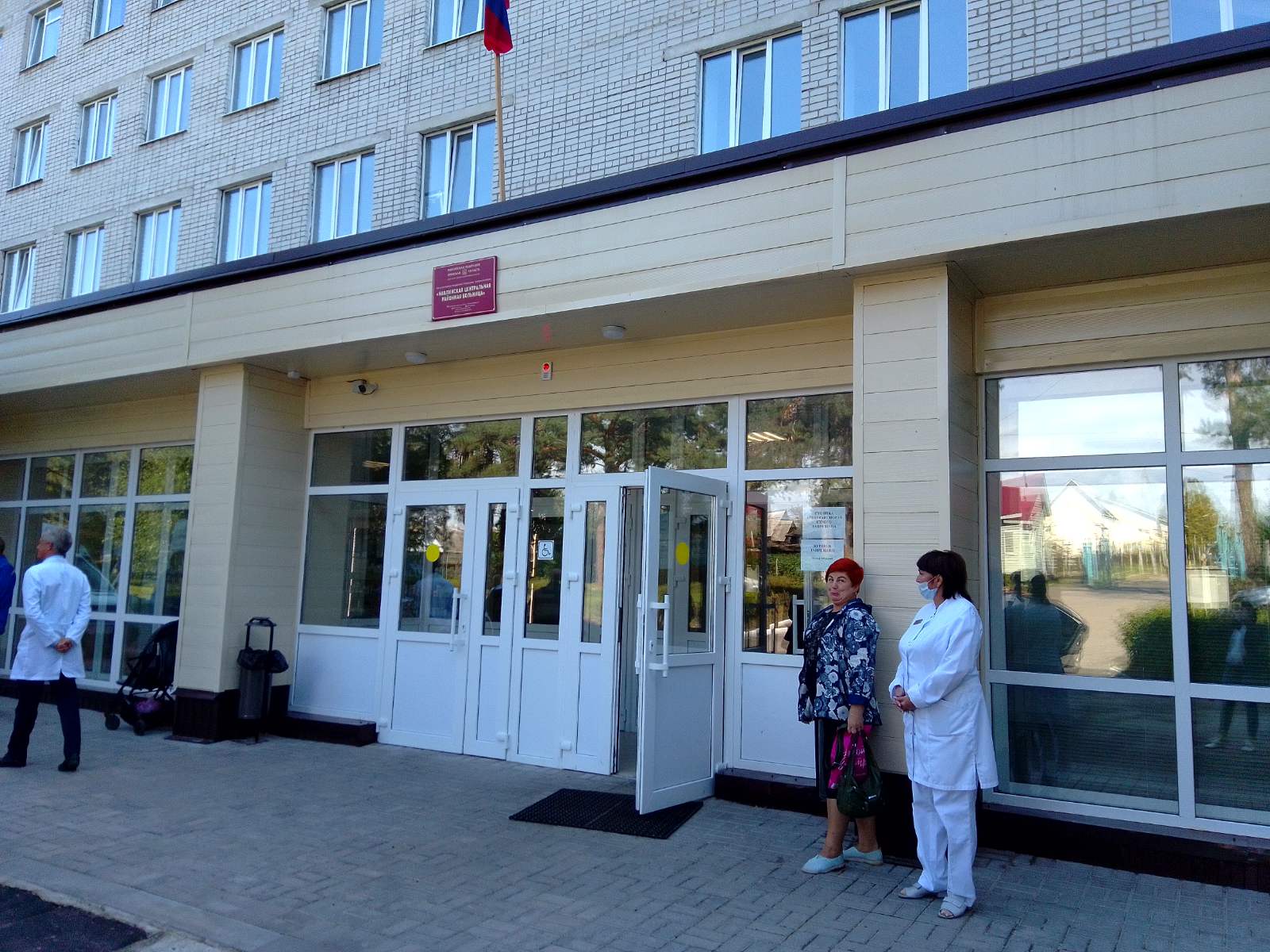 В больнице брянского поселка Навля за 8 миллионов рублей оборудуют сосудистый центр