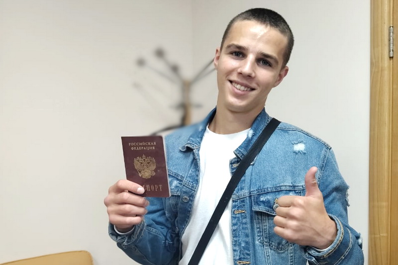 В Брянске один из обнаруженных в мусорке паспортов вновь обрел своего владельца
