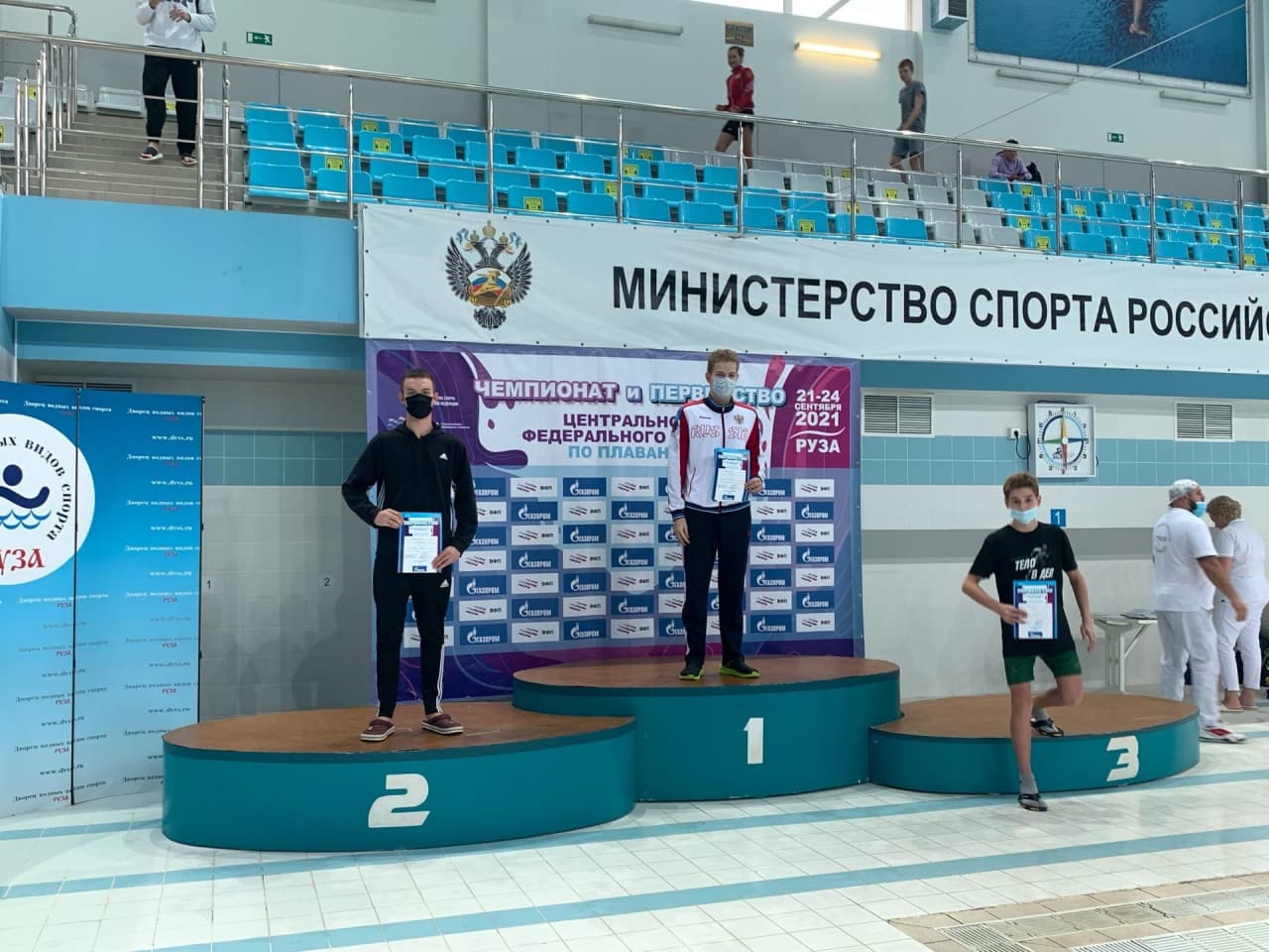 Пять медалей завоевали брянские пловцы на первенстве и чемпионате ЦФО