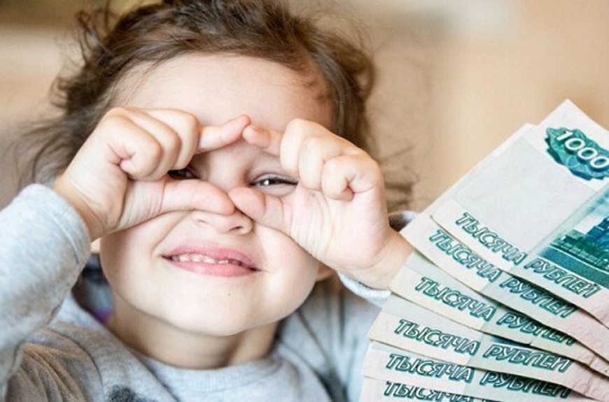 В Брянской области пособия на детей от 3 до 7 лет выплатят в ближайшие дни