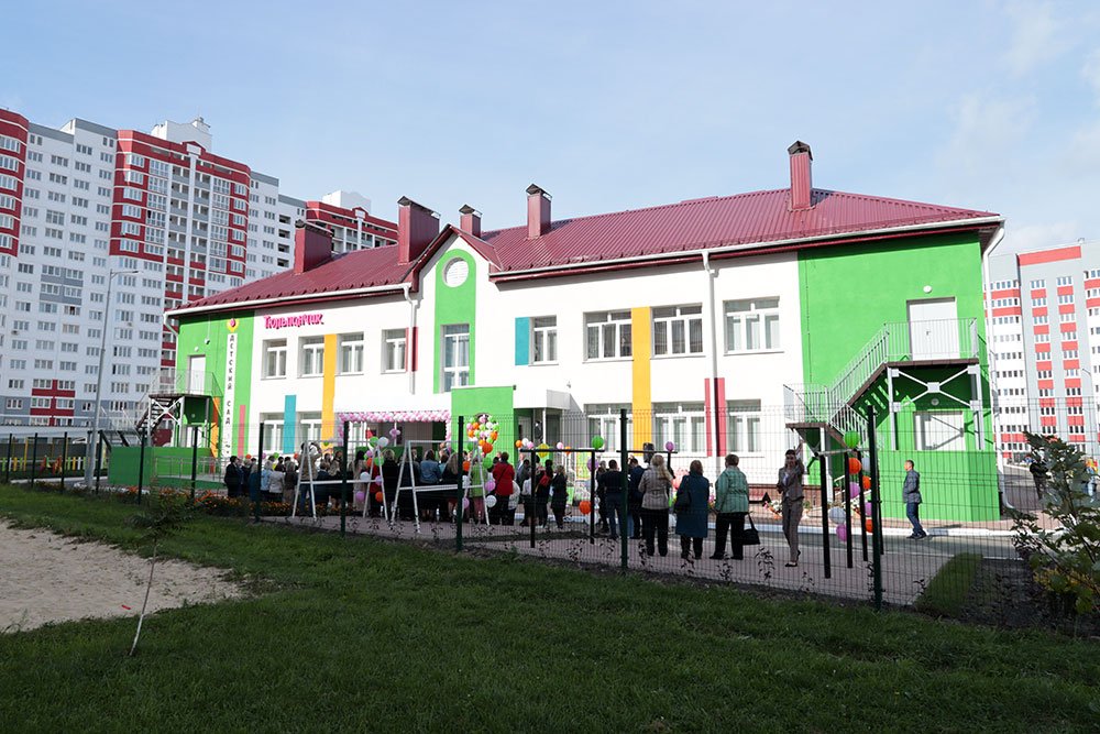 Детский сад «Тюльпанчик» в Брянске открывает набор детей в группы
