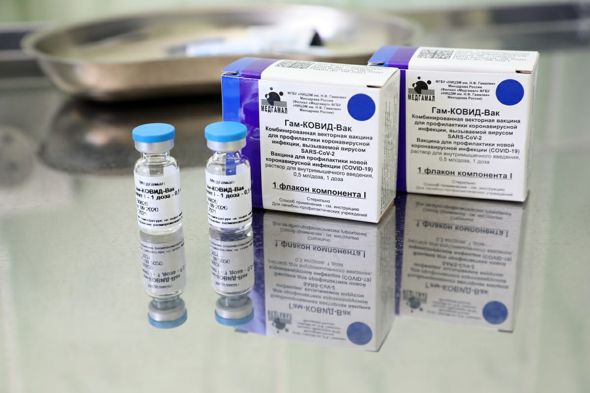 В Брянскую область поступило 2400 доз вакцины «Спутник V»