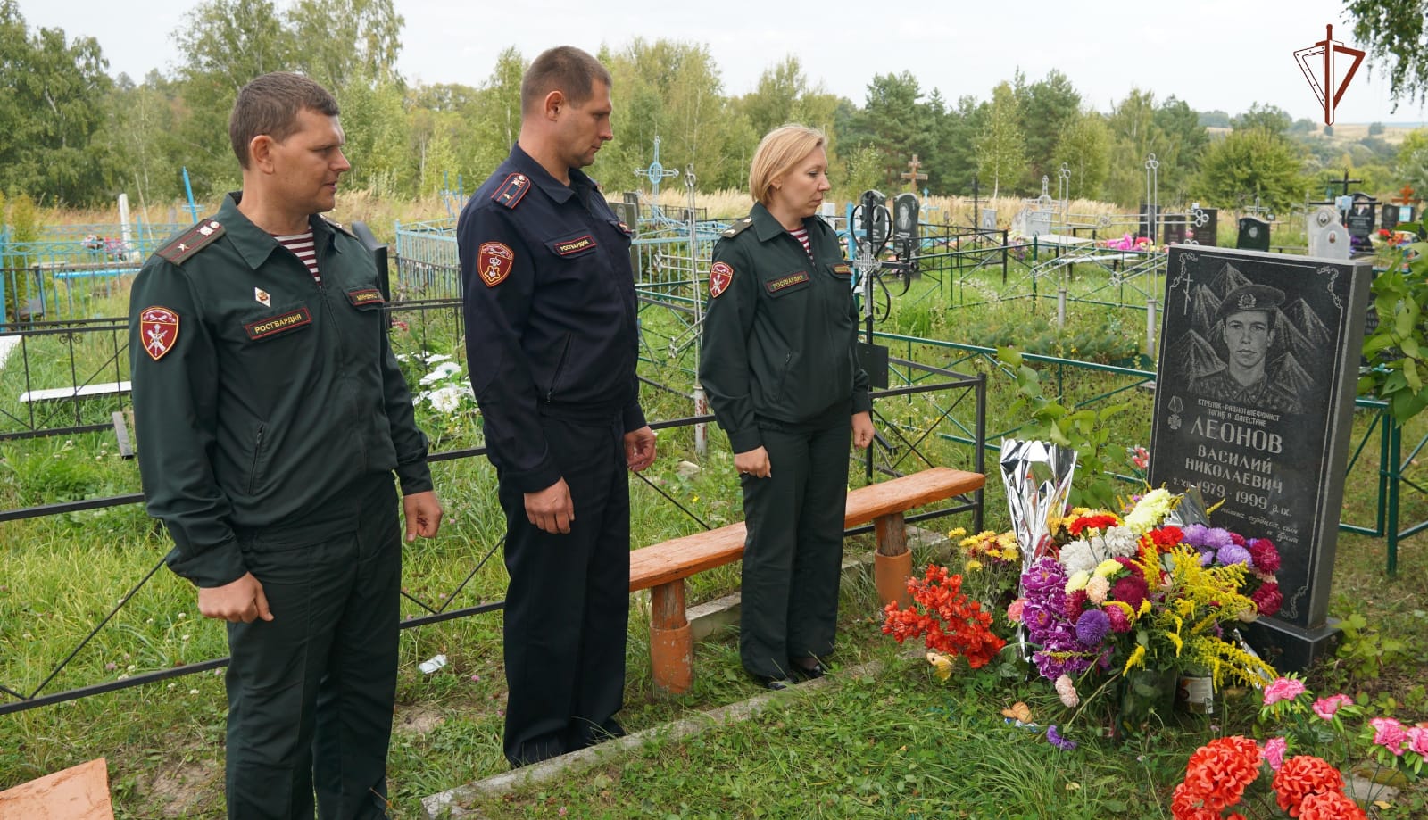 Брянские росгвардейцы почтили память погибшего на Северном Кавказе Василия Леонова