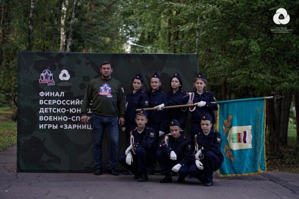 Сельцовские юнармейцы представили Брянщину на всероссийской «Зарнице»