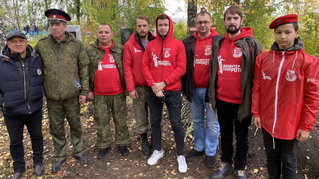 Останки бойца Красной Армии передали родственникам брянские волонтёры
