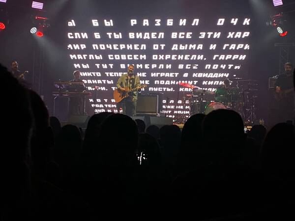 В Брянске прошел концерт легендарной группы «Сплин»