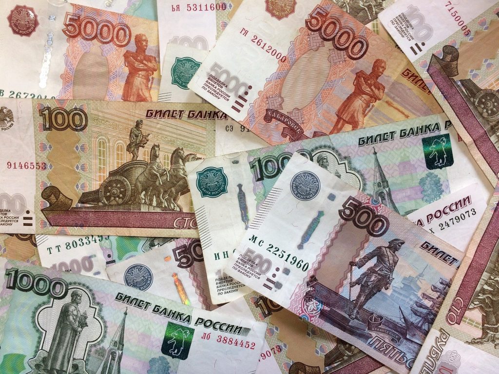 Бюджет Брянска увеличился на 1 миллиард рублей