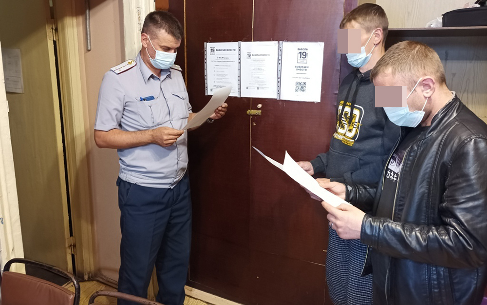 Брянским осуждённым рассказали, как проголосовать на выборах депутатов