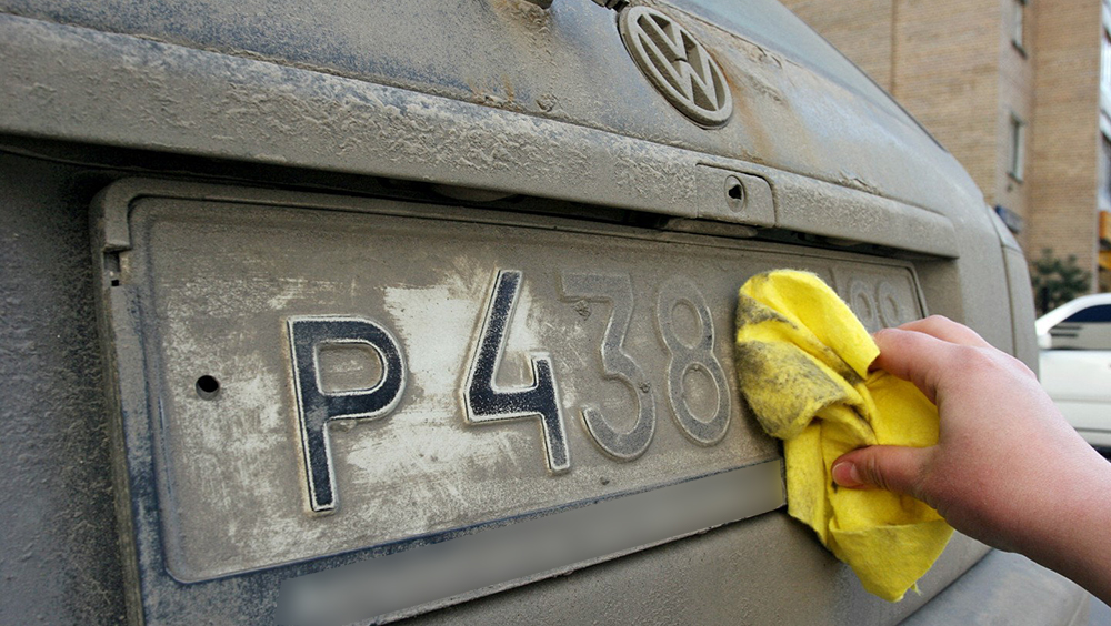 За «случайно грязные» номера брянские водители заплатят 5 тысяч рублей штрафа