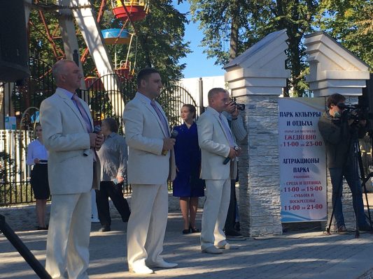 В Новозыбкове торжественно открыли после капитального ремонта парк культуры и отдыха