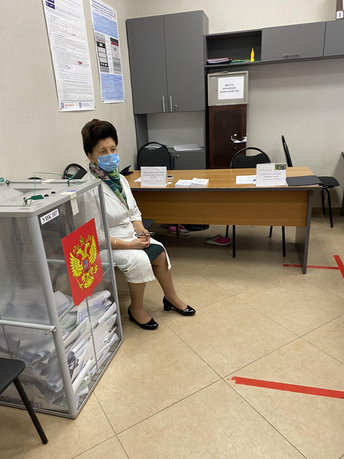Медицинское сообщество Брянской областной больницы приняло участие в голосовании