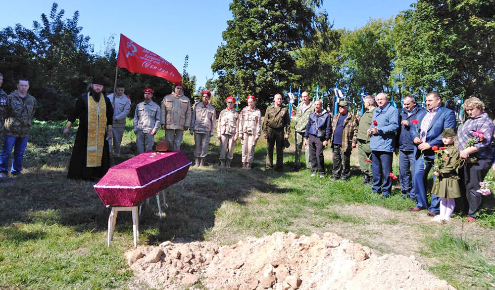 В Брянской области останки трёх безымянных красноармейцев перезахоронили