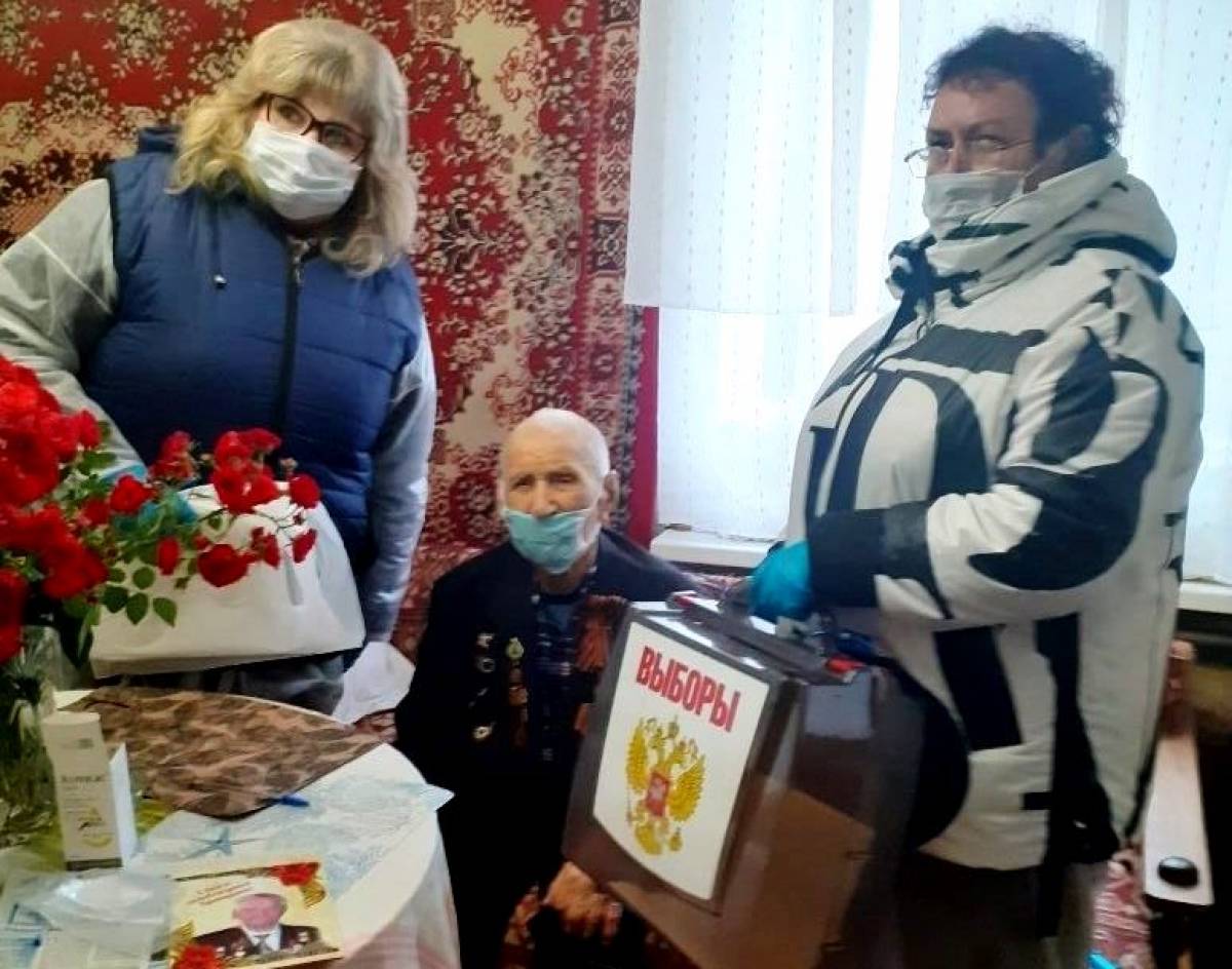На Брянщине проголосовал 101-летний участник Великой Отечественной войны