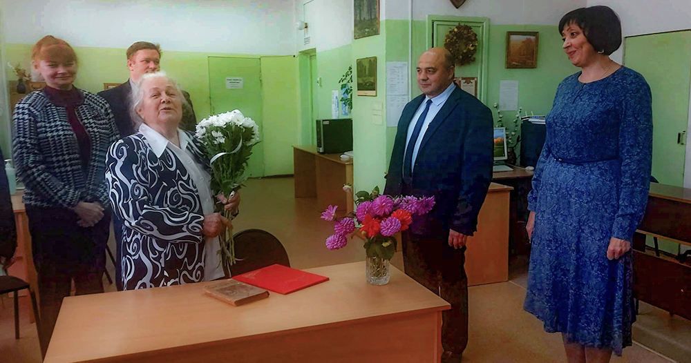 Доцент брянского инженерно-технологического университета Людмила Полякова отметила 85-летний юбилей