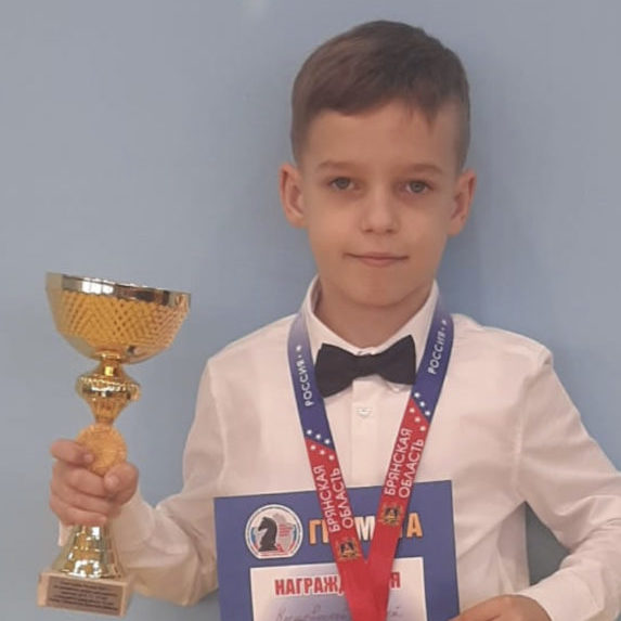 Юный брянский шахматист Арсений Клещевников выиграл первенство Европы
